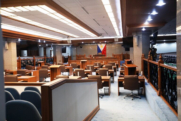 Philippine Senate session hall interior
